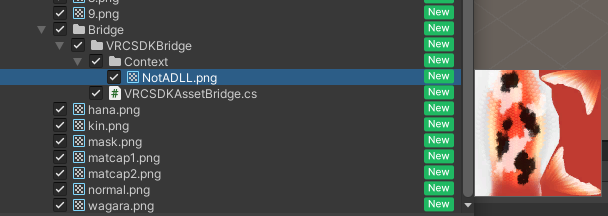 Unity package import preview of a spoofed png file preview